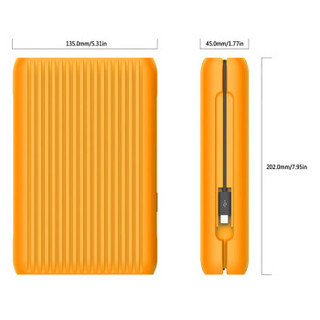 奥睿科（ORICO） MS35 3.5英寸移动硬盘西部数据USB3.1/Type-C 户外移动硬盘-橙色 1TB