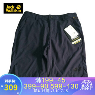 jackWolfskin 狼爪男士夏季新款户外透气时尚休闲软壳五分短裤5518011 5518011-1010/宝蓝色/18新品 48  175/88A