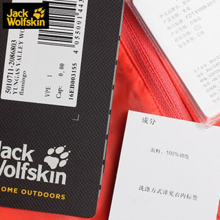 Jack Wolfskin/狼爪女装户外防风透气软壳衣皮肤衣外套5011821 5010711-2086/亚码弗朗粉 L 170/92A