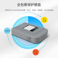 奥睿科（ORICO） 3.5英寸五彩硬盘保护收纳盒带标签减少静电防潮防震PHI-35 灰色五个装