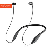 缤特力（Plantronics） BackBeat 100颈戴立体声蓝牙耳机 磁吸线控 BackBeat 100 黑色