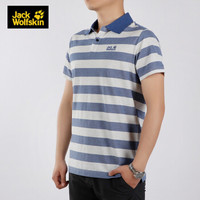 JackWolfskin/狼爪男士夏季户外时尚横条纹透气POLO衫短袖T恤5818091 5818091-4650/银灰色 M 175/96A