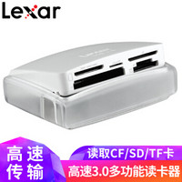 雷克沙（Lexar）25合一USB 3.0 读卡器 CF卡SD卡TF卡多功能读卡器