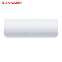 康佳（KONKA）1.5匹三级能效 定频 冷暖壁挂式空调KFR-35GW/DT03-E3 白色