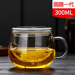 yuewoo 悦物 光明玻璃透明茶具 300ml