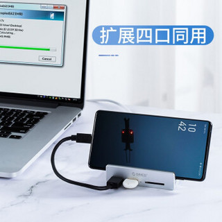 ORICO 奥睿科 USB3.0分线器扩展带供电口hub集线器读卡器铝合金卡扣式MAC苹果笔记本通用 2*USB3.0+SD