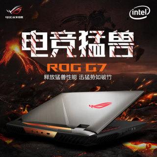 华硕（ASUS） ROG超神2 17.3英寸 144Hz 3ms防炫光雾面屏游戏笔记本电脑 i9/32G1080/2*256+2T