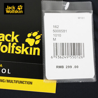 Jack Wolfskin/狼爪男短袖夏款户外日常运动训练圆领短袖T恤5008581 DB 5008581-1010/宝蓝色/亚码 XL