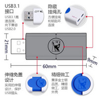 金士顿（Kingston）u盘16g32g64g128g USB3.0 闪存盘优盘车载系统 DT106蓝白U盘2只装 128G