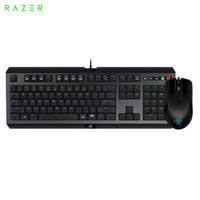 雷蛇（Razer）二角尘蛛+ABYSSUS 狂蛇游戏键鼠套装 办公套装 电竞游戏套装绝地求生吃鸡键盘 二角尘蛛+雷蛇狂蛇