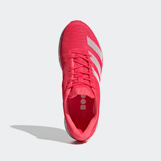 阿迪达斯官方 adidas adizero SUB2 男子跑步鞋B37408