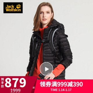 Jack Wolfskin/狼爪女士秋冬新款户外防风保暖不易沾水750蓬白鹅绒羽绒服5219261 5219261-6000/黑色 M 170/92A