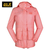 jackWolfskin 狼爪女士春夏新品户外防风防泼水便携式旅行皮肤衣5318101 5318101-2043/卡洛粉/18新品欧码 XS 160/84A