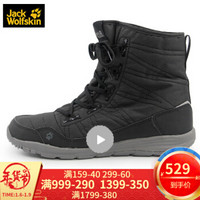 Jack wolfskin/狼爪女款冬季新款户外棉鞋加绒加厚雪地靴4024611 4024611-6000/黑色 38/5