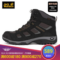 JS Jack Wolfskin/狼爪男鞋19秋冬款户外旅游防滑防水徒步鞋登山鞋4032371 DF 4032371-6350/深灰色 40.5/7