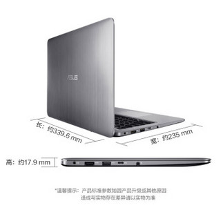 华硕（ASUS） 官方旗舰店E403NA便携多彩学生本14英寸商务办公笔记本手提电脑 N3450/4G/128G EMMC/HD镜面屏