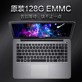 华硕（ASUS） 官方旗舰店E403NA便携多彩学生本14英寸商务办公笔记本手提电脑 N3450/4G/128G EMMC/HD镜面屏