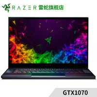 雷蛇（RAZER）灵刃18款新品15.6英寸游戏本轻薄吃鸡笔记本电脑8代i7-8750H六核 16G/1T固态/1070 8G/144Hz定制