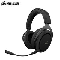 美商海盗船（USCORSAIR）HS50/HS60黑色 环绕声 7.1声道耳机3.5mm HS60 黑色