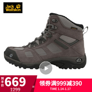 Jack Wolfskin/狼爪女士19秋冬新款户外保暖耐磨防滑徒步鞋登山鞋4035561 4035561-6122/深灰色/钢铁黑 39.5/6