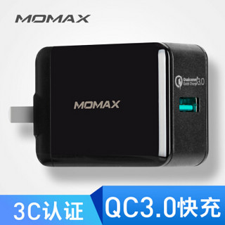 摩米士（MOMAX）手机充电器QC3.0安卓快充充电器头适用平板苹果华为小米oppo 黑色