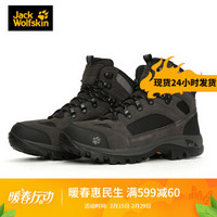 Jack Wolfskin/狼爪女士春季新款户外登山防滑保暖耐磨徒步登山鞋4017882 4017882-6101/阴影黑 36/3.5