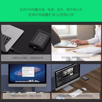 奥睿科（ORICO）移动硬盘盒USB3.0 2.5英寸笔记本台式机SATA串口外置盒子三防硅胶保护套 USB3.0接口