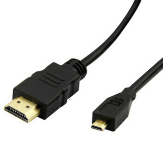 台电平板电脑专用HDMI高清输出线 高清线 平板电脑连接电视转接线 Mirco口