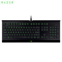 雷蛇（Razer）萨诺狼蛛轻装版 键盘 薄膜游戏键盘 办公有线键盘 吃鸡键盘 官方标配