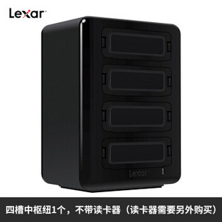 雷克沙（Lexar）USB3.0读卡器 工作流读卡器系列 四槽中枢纽