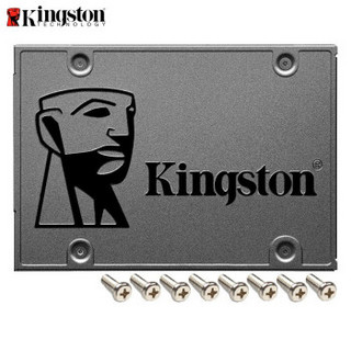 金士顿（Kingston）A400笔记本台式机 SATA3固态硬盘ssd 120G固态+螺丝