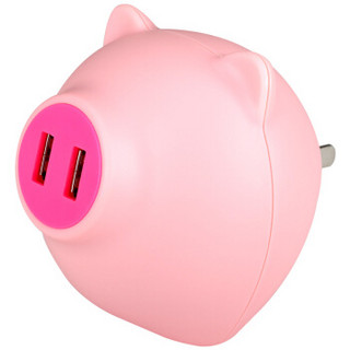 摩米士（MOMAX）小萌猪夜亮灯双USB输出充电器充电头 手机平板通用充电插头小夜灯 粉色