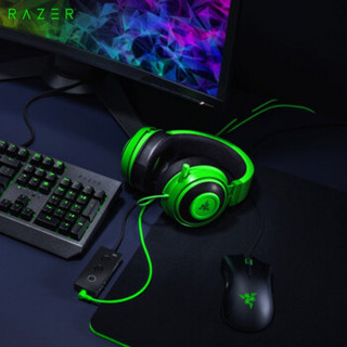 Razer/雷蛇 绿色耳机北海巨妖 清凉头戴式耳机 7.1虚拟环绕立体音效 麦克风 这就是雷蛇电竞 竞技款 单机版