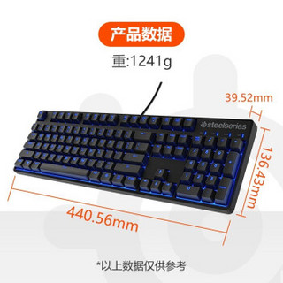 赛睿（SteelSeries) 寒冰5Rival310M500键盘鼠标耳机套装（幻彩灯光 游戏耳机） RIVAL310+M500红轴