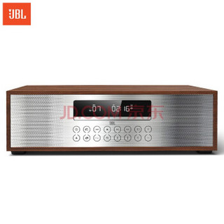 JBL MS401音响11月11日 20点 秒杀 颜色随机 限量1个