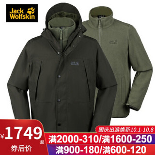 Jack Wolfskin/狼爪男士秋冬款抓绒三合一户外防水防风保暖舒适冲锋衣外套1111011 1111011-5043/松木棕 S 170/92A