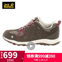 Jack Wolfskin/狼爪女鞋秋冬户外防水透气耐磨远足登山鞋4022361 4022361-2501/浆果红 36/3.5