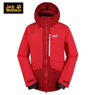 Jack Wolfskin/狼爪男女秋冬款户外防水防风可拆卸帽子外套滑雪服夹棉冲锋衣 1111741-2027/深漆红/男款 M