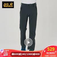 Jack Wolfskin/狼爪男款春季新款户外不易沾水保暖冲锋长裤1504511 1503752-6116/铁灰色 52