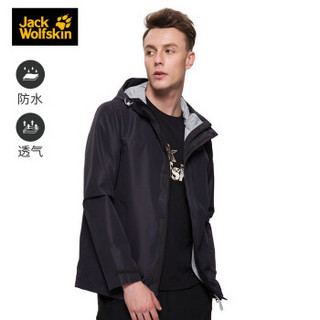 Jack Wolfskin/狼爪冲锋衣男士秋冬款户外防水透气防风冲锋衣休闲外套5010652 5010652-6350/深灰色 L