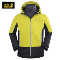 Jack Wolfskin/狼爪男装秋冬款户外三合一保暖冲锋衣 1108401 DB 1108401-4240/芥末绿 M