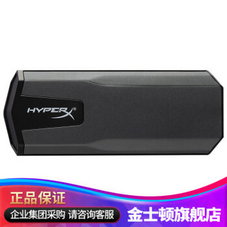 金士顿（Kingston）HyperX系列 移动硬盘高速固态(PSSD)闪电传输USB3.1刀锋 960GB非1TB