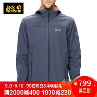 Jack Wolfskin  狼爪男装  秋季新款户外休闲舒适防风软壳夹克外套1304001 1304001-6231/欧码 M 175/96A