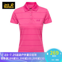 Jack Wolfskin/狼爪女款春夏新款户外透气短袖T恤POLO衫5008682 5008682-2092/海棠粉/亚码 L 170/92A