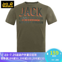 Jack Wolfskin/狼爪男士春夏新品户外圆领舒适透气短袖T恤1805631 1805631-5033/橄榄绿 L