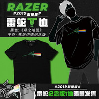 雷蛇（Razer）T恤CJ短袖夏日衣服服装外套纯棉莱卡速干弹力黑白双色2019限量版 黑色 XL