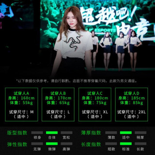 雷蛇（Razer）T恤CJ短袖夏日衣服服装外套纯棉莱卡速干弹力黑白双色2019限量版 黑色 XL