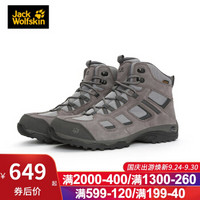 Jack Wolfskin/狼爪男士19秋季户外防水透气缓震耐磨徒步登山鞋4032371 4032371-6011/灰色 42/8