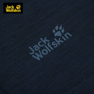 Jack wolfskin/狼爪女款春季新品户外防风保暖抓绒衣开衫外套1706811 1706811-1910/子夜蓝 M