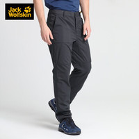 狼爪 男士春季户外防风不易沾水保暖休闲长裤冲锋裤5519211 5519211-6350/深灰色 50